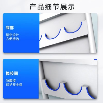 工地安全帽架安全头盔摆放架车间安全帽放置架落地安全头盔展示架  1台图2