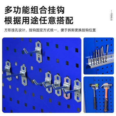 重型五金工具柜车间工具零件收纳柜多功能储物柜工厂双开门铁皮柜  1台图4