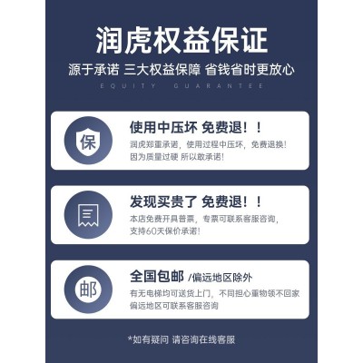 三箭重型汽修工具柜 铁皮柜抽屉式多功能车间移动五金储物工具车  1件图4