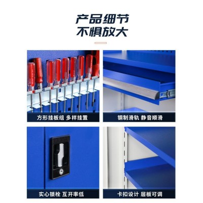 三箭重型汽修工具柜 铁皮柜抽屉式多功能车间移动五金储物工具车  1件图5