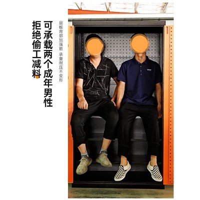 三箭重型汽修工具柜 铁皮柜抽屉式多功能车间移动五金储物工具车  1件图2