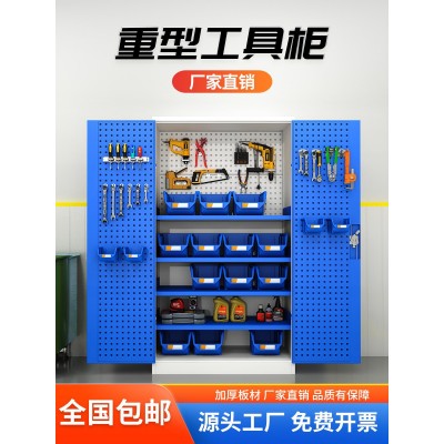 重型五金工具柜加厚铁皮工具箱可移动车间汽修多功能储物柜收纳柜  1件图2