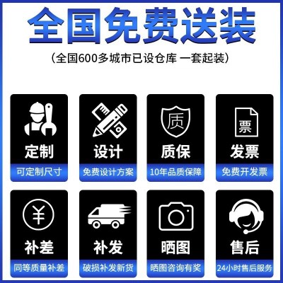 防暴器材柜安保应急柜学校幼儿园保安反恐爆器械装备柜盾牌工具柜  1件图4