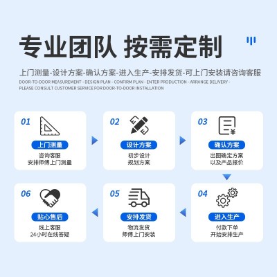 实验室工作台全钢实验台通风柜理化板边台学校化学钢木中央试验台  1件图4