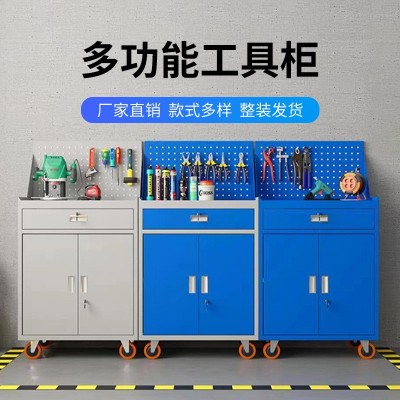 重型五金工具柜汽修车间加厚双门零件收纳箱工厂多功能移动工具车  1台图5