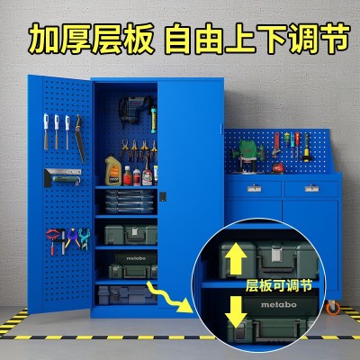 重型五金工具柜汽修车间加厚双门零件收纳箱工厂多功能移动工具车  1台图4