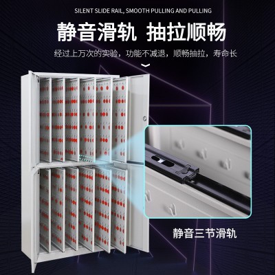 定制钥匙管理柜小区物业钥匙收纳柜房产中介钥匙存放柜钥匙柜厂家  1个图2