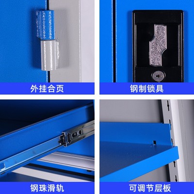 五金工具柜汽修车间工具储物柜加厚零件收纳柜子双开门重型工具柜  1台图5