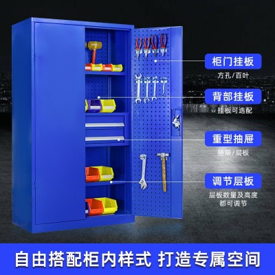 五金工具柜汽修车间工具储物柜加厚零件收纳柜子双开门重型工具柜  1台图3
