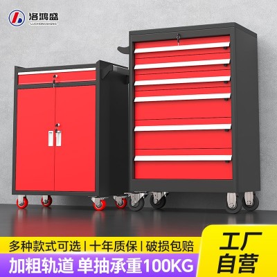 重型汽修工具车 多层移动维修小推车 车间五金带抽屉工具车厂家  1台