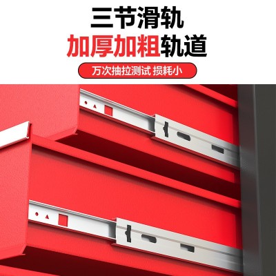 重型汽修工具车 多层移动维修小推车 车间五金带抽屉工具车厂家  1台图2