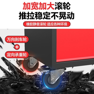 重型汽修工具车 多层移动维修小推车 车间五金带抽屉工具车厂家  1台图3