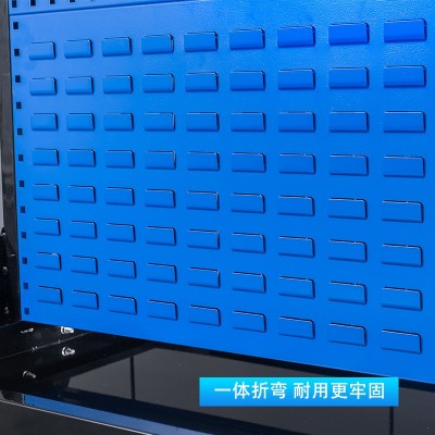 方孔挂板多功能单双面工具架汽车车间可移动物料架五金工具摆放架  1件图5