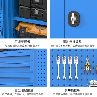 重型工具柜车间用铁皮柜五金工具收纳柜工厂加厚双开门汽修工具柜   1件图5