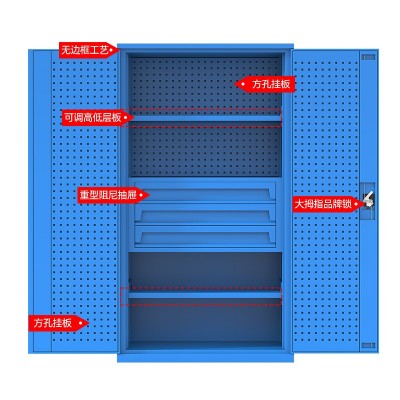 重型工具柜车间用铁皮柜五金工具收纳柜工厂加厚双开门汽修工具柜   1件图4