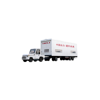 安徽合力 飞翼式箱式拖车 H2000系列（面议）